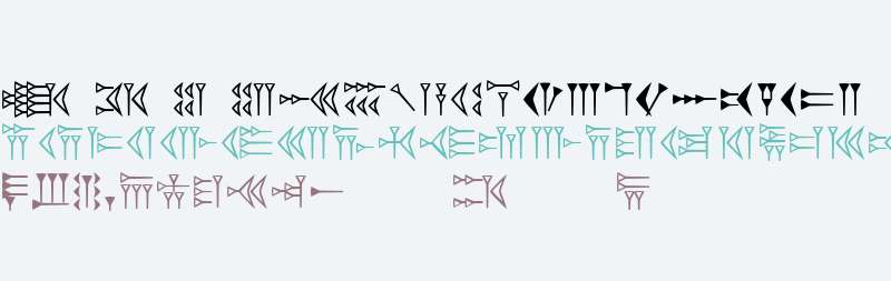 EasyCuneiform