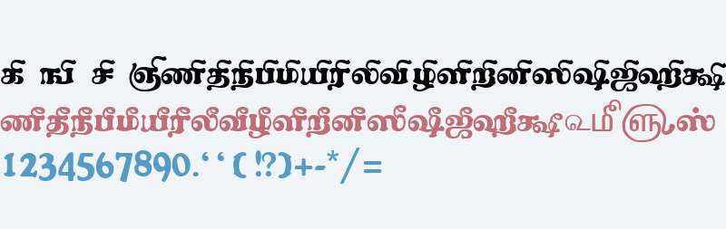 TAM-Tamil071