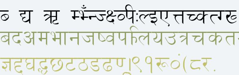 Devanagari