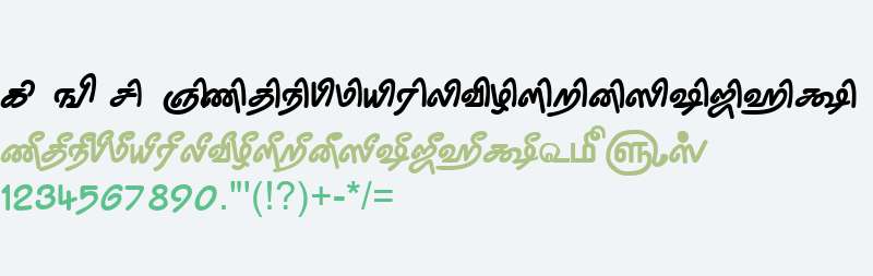 TAM-Tamil146