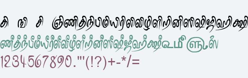TAM-Tamil186