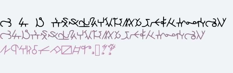 Highschool_Runes_