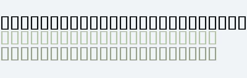 Cut  SemiBold