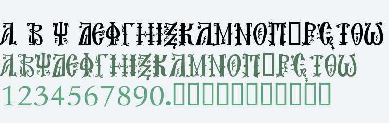 MgAgiaSofiaFixedSlav Normal