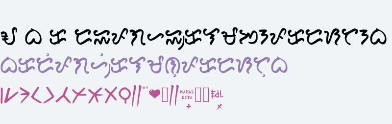 Hiraya_baybayin_font