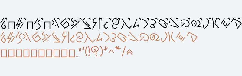 Zomper Glyphs