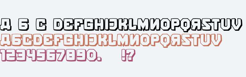 Kalinka Distorted 3D Regular