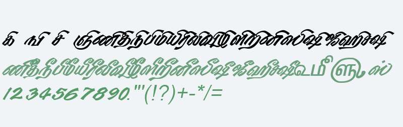 TAM-Tamil191