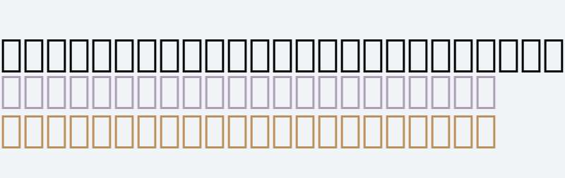 Symbol Proportional BT V2