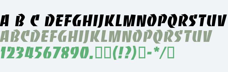 Banjo kazooie Fonts Free Download - OnlineWebFonts.COM