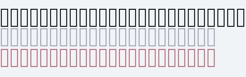 SourceHanSansCN-Regular-Alphabetic