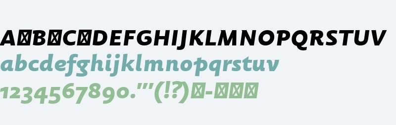 Test_Carolineale Black