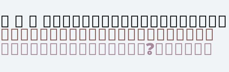 Noto Sans Myanmar Blk