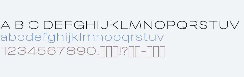 RST Reactor (TRIAL) Exp Thin