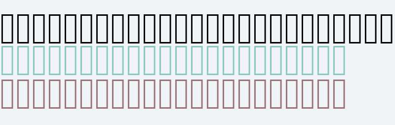 SourceHanSansSC-ExtraLight-Alphabetic