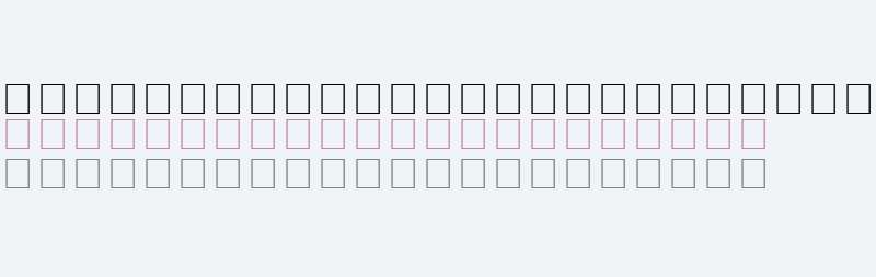 Lucida Bright Math Symbol