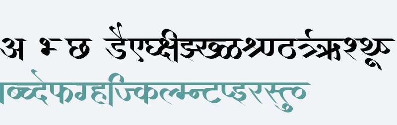 AMS Calligraphy 1