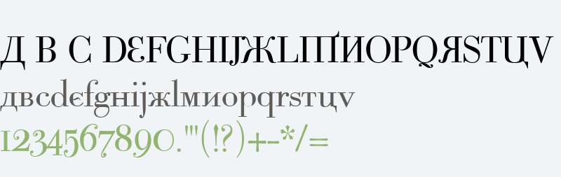 Cyrillic Latino W01 Roman