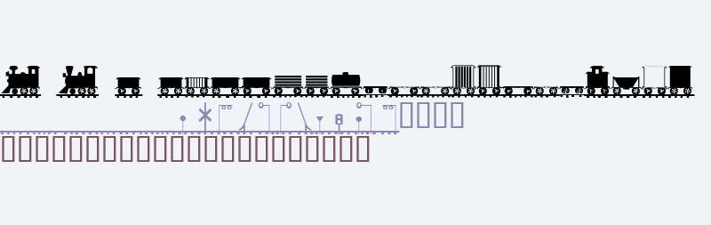 XLaserTrain Plain