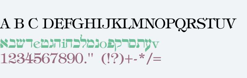 myriad hebrew font family free download