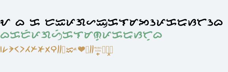 Bagwis_baybayin_font