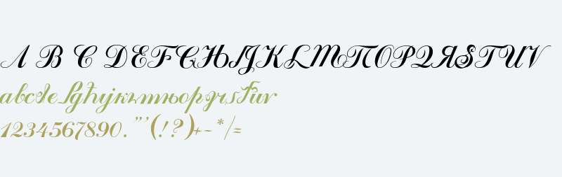 Kremlin Tsaritsa Script Italic