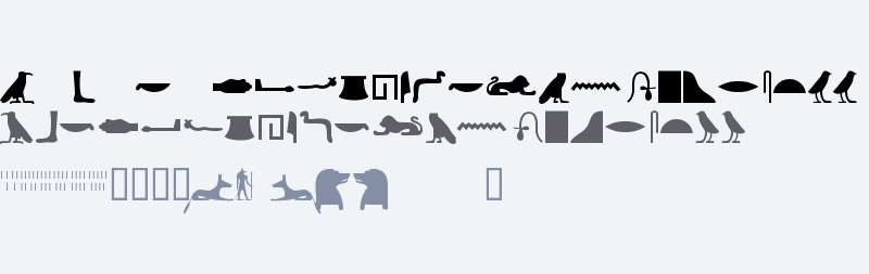 EgyptianHieroglyphsSilhouette