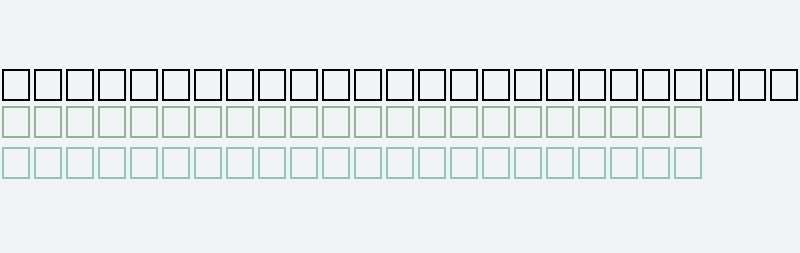 DISMISS Regular