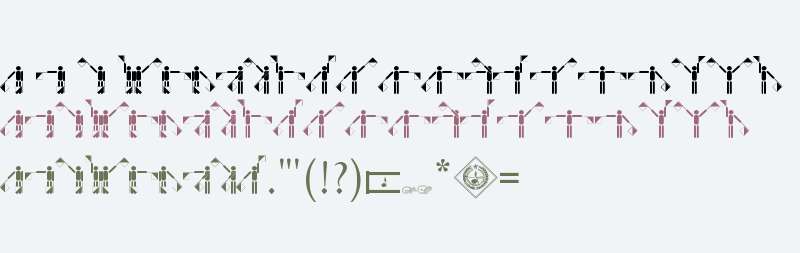 Semaphore Pramuka