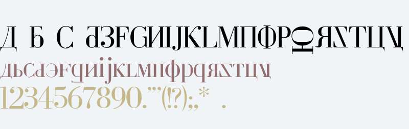 Cyrillic