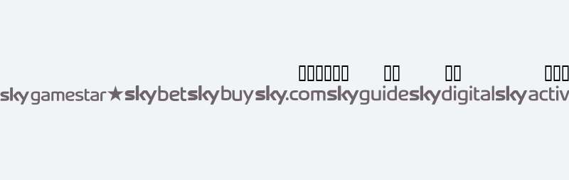 SKYfontbrands