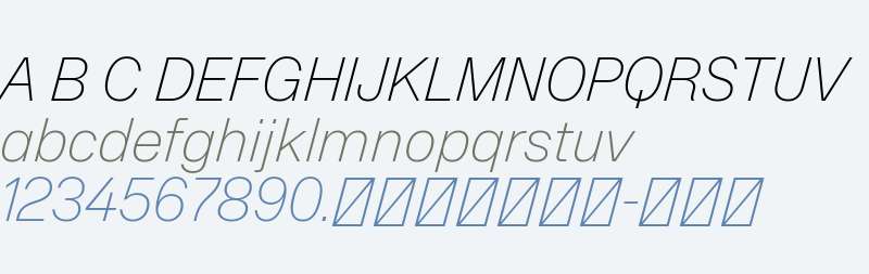 Onsite Standard TRIAL Exlight