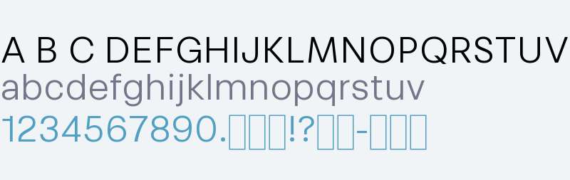 RST Reactor (TRIAL) Light