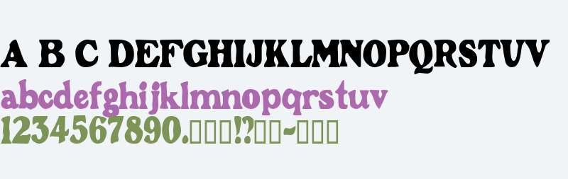 GrantCondensed