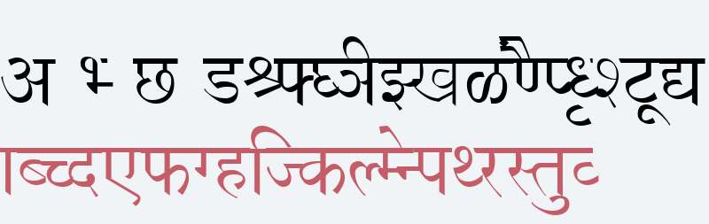 shiva shiva Fonts Free Download - OnlineWebFonts.COM