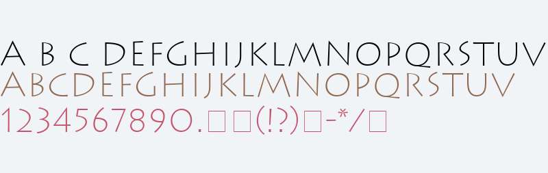 Austere Light SSi Extra Light