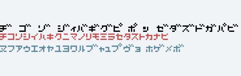 D3 Littlebitmapism Katakana