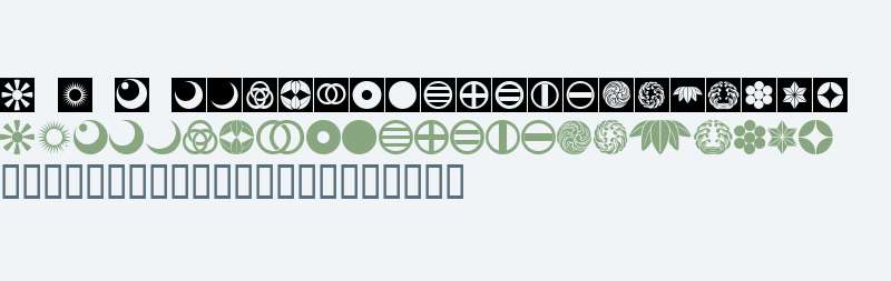 Oriental Icons IV