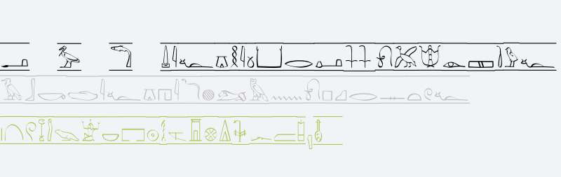 HieroglyphicCartouche