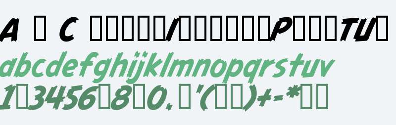 CCGraveyardSmashBody Italic