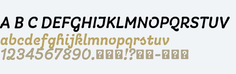 HvDTrial Giulia Italic