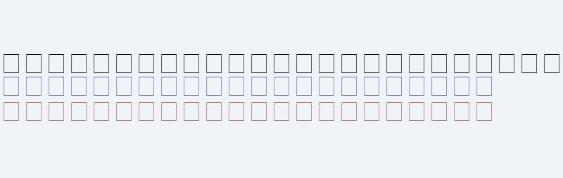 Monotype Sorts V2