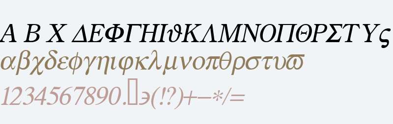 Greek Italic