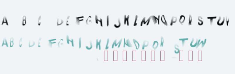 DRUNK FONTS