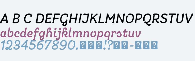 HvDTrial Giulia Light Italic