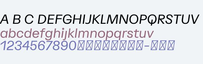 Atak Trial Italic