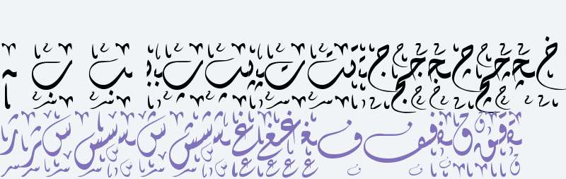 diwan mishafi Fonts Free Download - OnlineWebFonts.COM