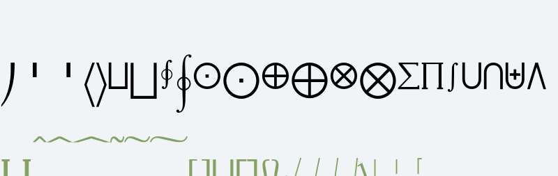 Lucida Math Extension