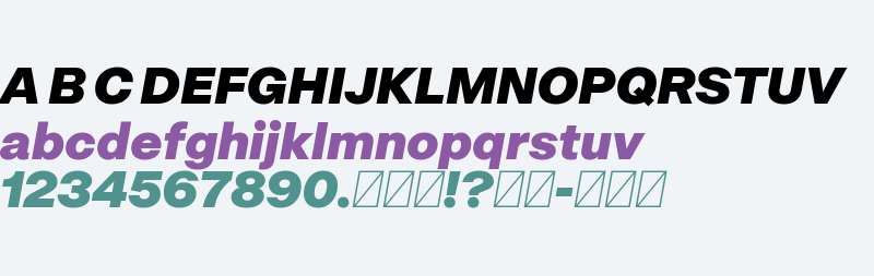 Oceanic Grotesk TRIAL Extrabold
