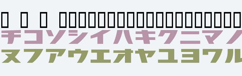 Nippon  Bold 2.0